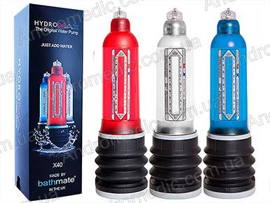 Гидропомпа Hydromax X30